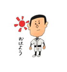 ぼうずのスタンプ（個別スタンプ：1）
