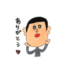 ぼうずのスタンプ（個別スタンプ：6）