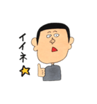 ぼうずのスタンプ（個別スタンプ：7）