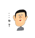 ぼうずのスタンプ（個別スタンプ：8）
