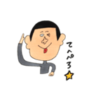 ぼうずのスタンプ（個別スタンプ：10）