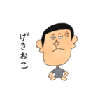 ぼうずのスタンプ（個別スタンプ：13）