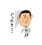 ぼうずのスタンプ（個別スタンプ：17）
