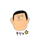 ぼうずのスタンプ（個別スタンプ：19）