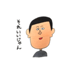 ぼうずのスタンプ（個別スタンプ：22）