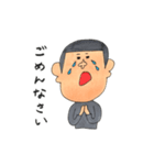 ぼうずのスタンプ（個別スタンプ：23）
