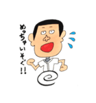 ぼうずのスタンプ（個別スタンプ：25）