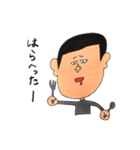 ぼうずのスタンプ（個別スタンプ：30）