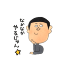 ぼうずのスタンプ（個別スタンプ：32）