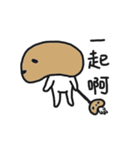 Lazy mushrooms（個別スタンプ：9）