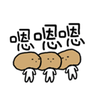 Lazy mushrooms（個別スタンプ：10）