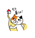 ねこのささみ3（個別スタンプ：2）