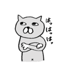 ねこのささみ3（個別スタンプ：3）