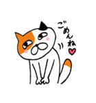 ねこのささみ3（個別スタンプ：6）