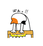 ねこのささみ3（個別スタンプ：9）