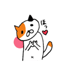 ねこのささみ3（個別スタンプ：11）