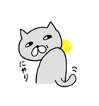 ねこのささみ3（個別スタンプ：15）