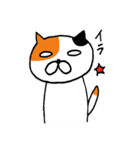 ねこのささみ3（個別スタンプ：19）