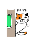 ねこのささみ3（個別スタンプ：21）