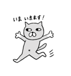 ねこのささみ3（個別スタンプ：23）