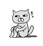 ねこのささみ3（個別スタンプ：24）