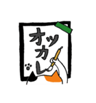 ねこのささみ3（個別スタンプ：25）