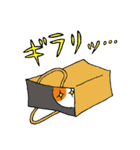 ねこのささみ3（個別スタンプ：27）