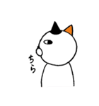 ねこのささみ3（個別スタンプ：28）