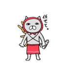 ねこのささみ3（個別スタンプ：34）