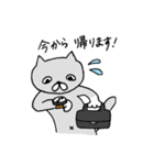 ねこのささみ3（個別スタンプ：37）