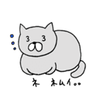 ねこのささみ3（個別スタンプ：38）