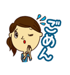 コレカラ女子（個別スタンプ：2）