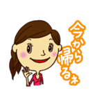 コレカラ女子（個別スタンプ：3）