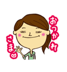 コレカラ女子（個別スタンプ：4）