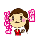 コレカラ女子（個別スタンプ：8）