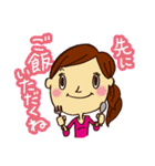 コレカラ女子（個別スタンプ：9）