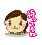 コレカラ女子（個別スタンプ：12）