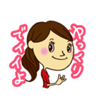 コレカラ女子（個別スタンプ：13）