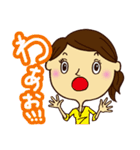 コレカラ女子（個別スタンプ：19）