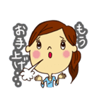 コレカラ女子（個別スタンプ：20）