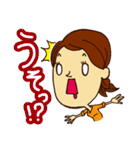 コレカラ女子（個別スタンプ：22）