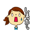 コレカラ女子（個別スタンプ：23）