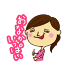 コレカラ女子（個別スタンプ：25）
