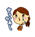 コレカラ女子（個別スタンプ：27）