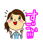 コレカラ女子（個別スタンプ：30）