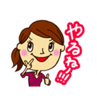 コレカラ女子（個別スタンプ：31）
