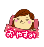 コレカラ女子（個別スタンプ：36）