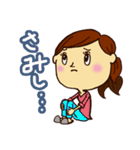 コレカラ女子（個別スタンプ：37）