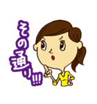コレカラ女子（個別スタンプ：38）