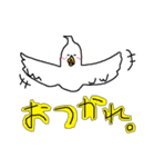 とりのスタンプ オリジナル（個別スタンプ：4）